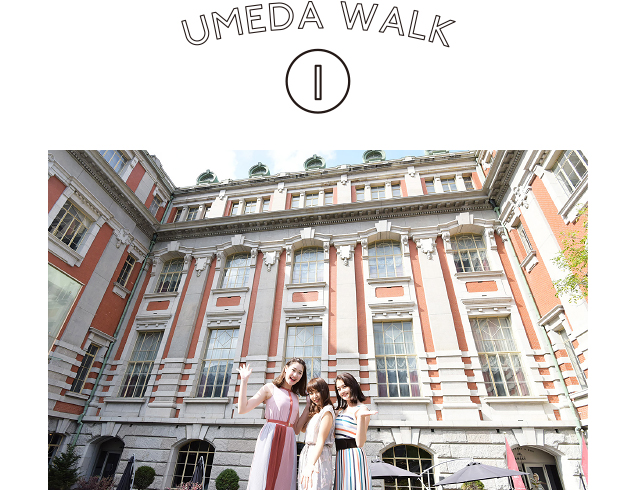 UMEDA WALK 1