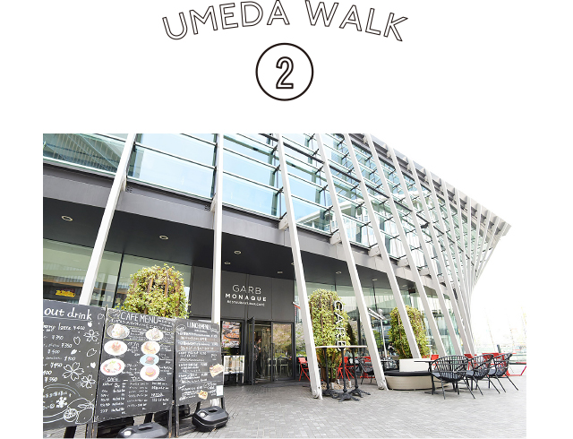 UMEDA WALK 2